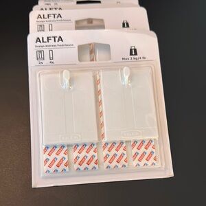 IKEA ALFTA Wall Hook Set - White